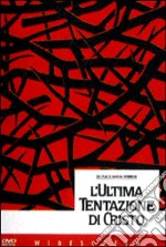 L' ultima tentazione di Cristo dvd