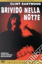 Brivido nella notte dvd