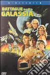 Battaglie Nella Galassia dvd