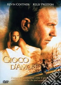 Gioco D'Amore dvd