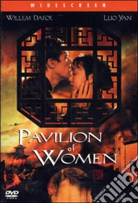 Pavilion of women dvd
