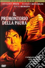 Il Promontorio Della Paura dvd