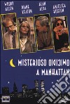 Misterioso Omicidio A Manhattan dvd