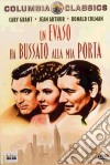Evaso Ha Bussato Alla Mia Porta (Un) dvd