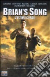 Brian's Song - L'Ultima Corsa dvd