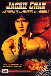 Serpente All'Ombra Dell'Aquila (Il) dvd