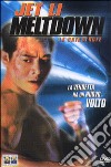 Meltdown - La Catastrofe dvd