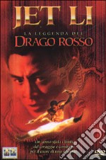 Leggenda Del Drago Rosso (La) dvd