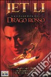 Leggenda Del Drago Rosso (La) dvd