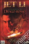 Leggenda Del Drago Rosso (La) film in dvd di Jing Wong Corey Yuen