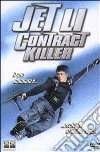 Contract Killer dvd
