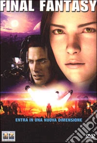 Final Fantasy dvd