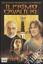 Il primo cavaliere dvd