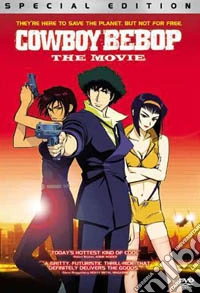 Cowboy Bebop - Il Film dvd