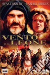 Vento E Il Leone (Il) dvd