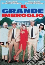 Grande Imbroglio (Il) dvd