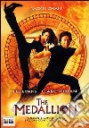 Medallion (The) dvd