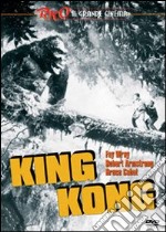 King Kong (1933) dvd