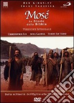 Mose' (1995) dvd