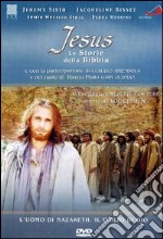 Jesus dvd