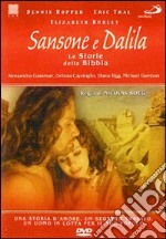 Sansone e Dalila dvd