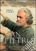 San Pietro dvd