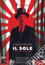 Il Sole  dvd