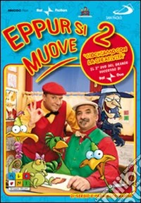 Eppur Si Muove #02 dvd