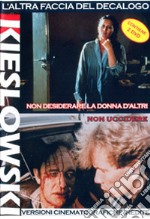 Non Desiderare La Donna D'Altri / Non Uccidere (2 Dvd) dvd