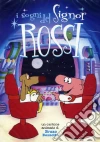 Signor Rossi (Il) - I Sogni Del Signor Rossi film in dvd di Bruno Bozzetto