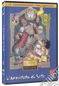 Avventura Di Seth (L') dvd