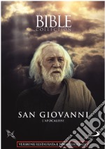 San Giovanni - L'Apocalisse dvd