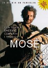 Mose' (1995) dvd