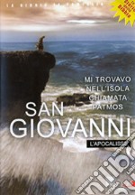 San Giovanni. l'Apocalisse dvd