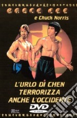 Urlo Di Chen Terrorizza Anche L'Occidente (L') dvd