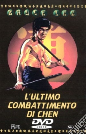 Ultimo Combattimento Di Chen (L') film in dvd di Robert Clouse