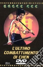 Ultimo Combattimento Di Chen (L') dvd