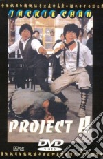 Project A dvd