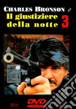 Giustiziere Della Notte 3 (Il) dvd