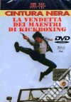 Vendetta Dei Maestri Di Kickboxing (La) dvd