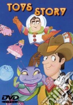 Toys Story dvd