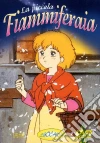 La Piccola Fiammiferaia (Fuji Eight) dvd