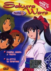 Sakura Wars. Vol. 01 dvd