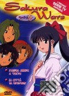 Sakura Wars. Vol. 01 dvd