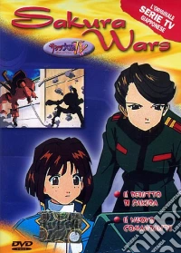 Sakura Wars. Vol. 02 dvd