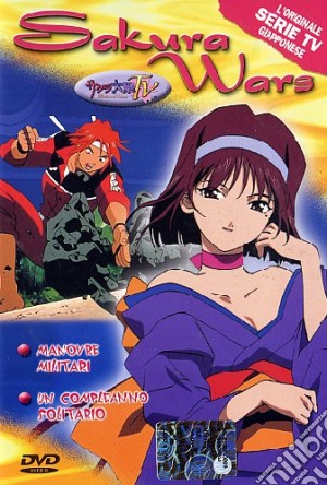 Sakura Wars #06 film in dvd di Hideyuki Morioka