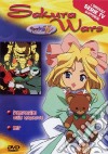 Sakura Wars #07 dvd