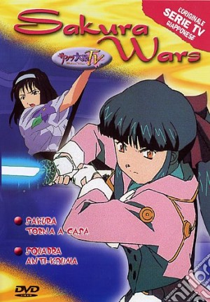 Sakura Wars #08 film in dvd di Hideyuki Morioka