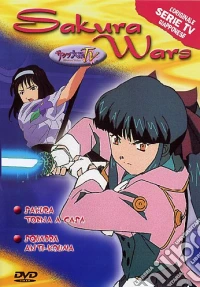 Sakura Wars #08 dvd