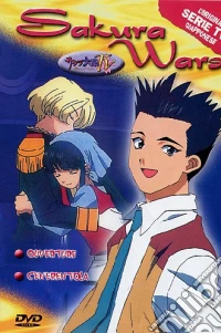 Sakura Wars #09 dvd